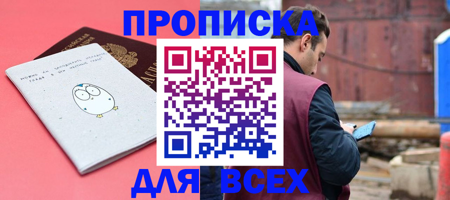 форма 3 в Калаче